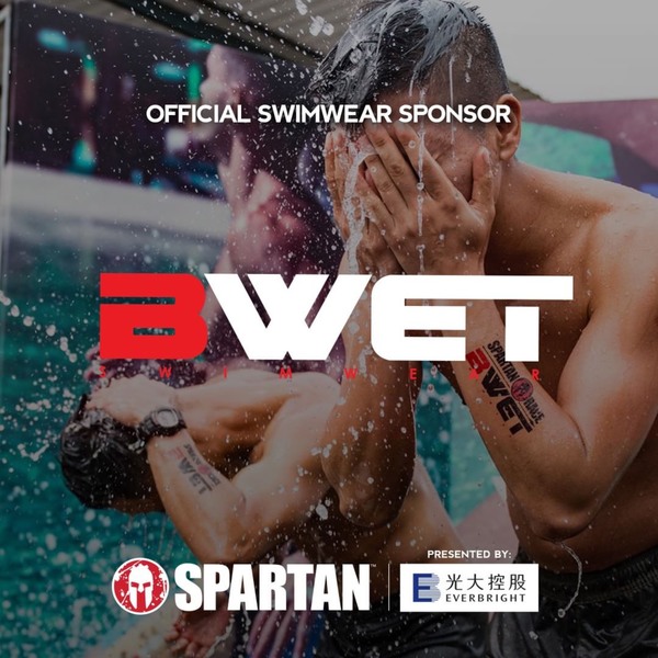 BWET Swimwear Hong Kong Startup