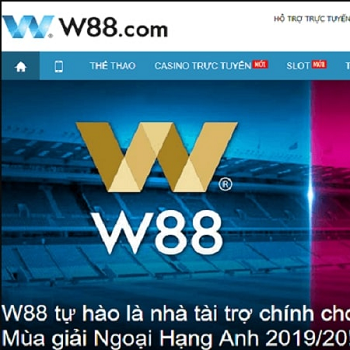 Logo w88