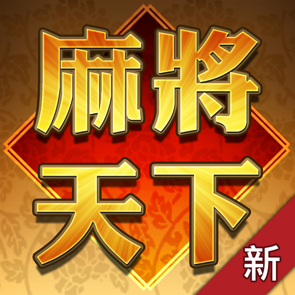 Icon1024x1024