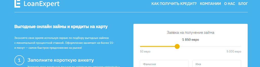 в которых мфо  чем какого-либо другого купить денежки