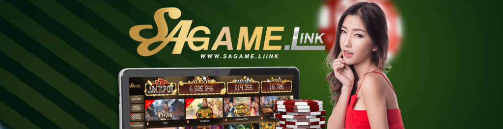 Sagame.link 1