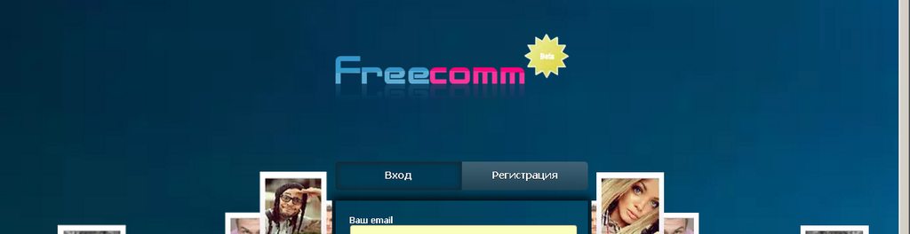 Freecomm1