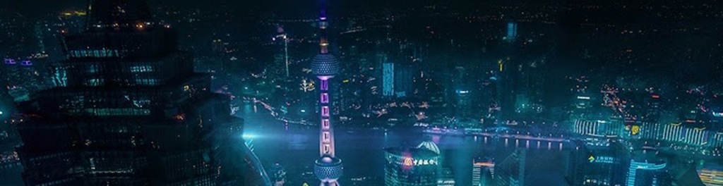Chine 20communication